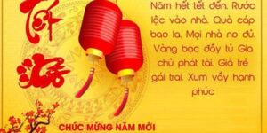 STT Đầu Năm, Khởi Đầu Mới Với Niềm Tin Và Hi vọng Tươi Sáng